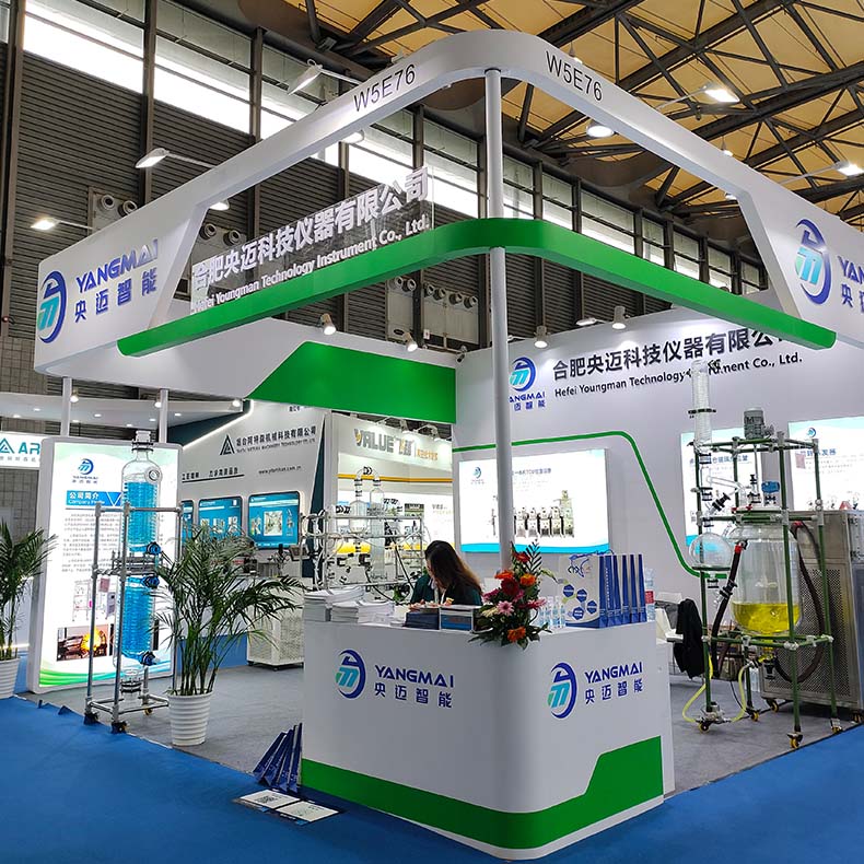 ¡Nos vemos en Suzhou! Yangmai te invita a CMC-CHINA 2025 – Stand D-J04