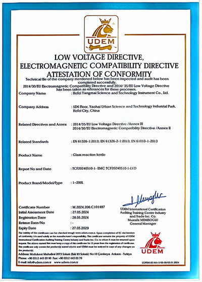Certificación CE