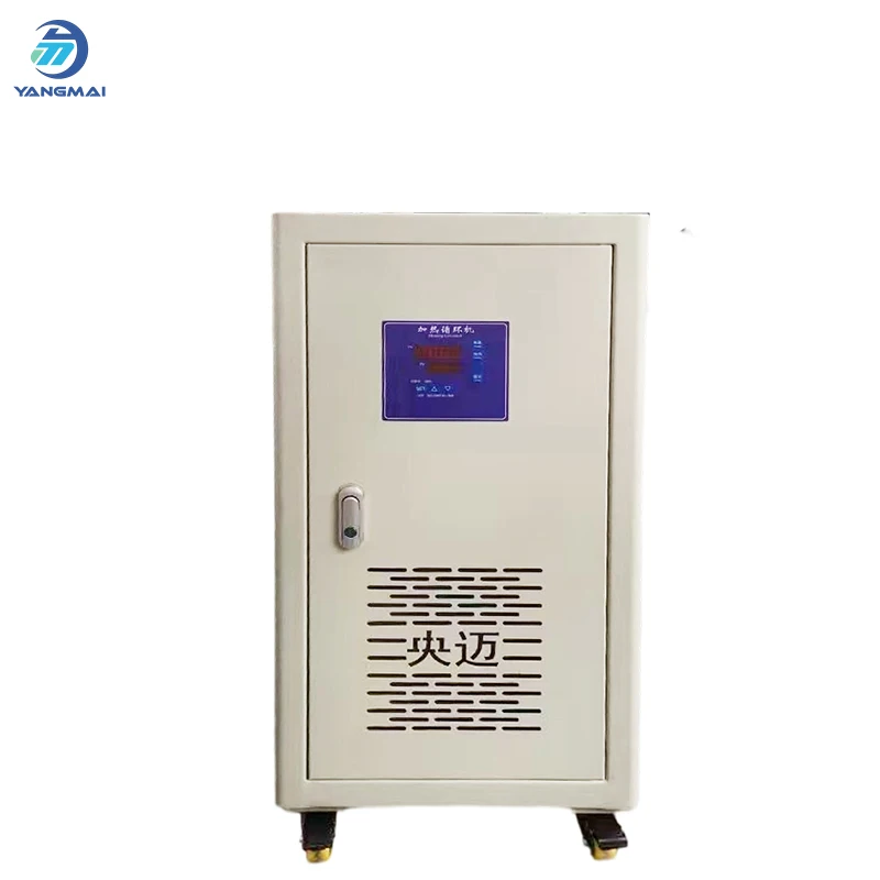 Heating Circulator